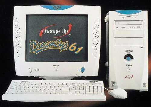 CIH 바이러스 정체와 피해 총정리 (2000년대 컴퓨터 대란)