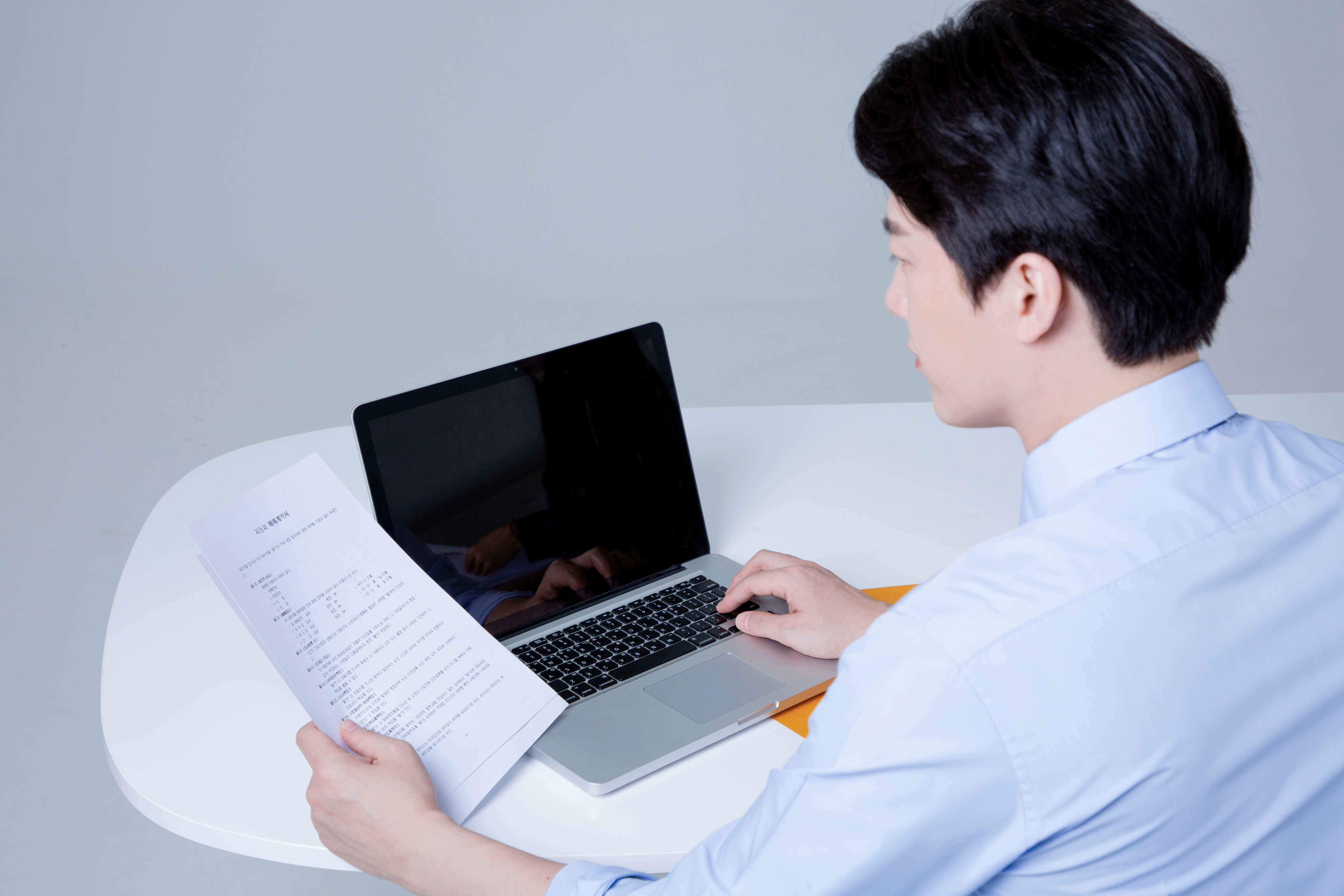 공동인증서 발급, 막막했던 그 순간부터 — 2026 처음부터 끝까지 완벽 정리